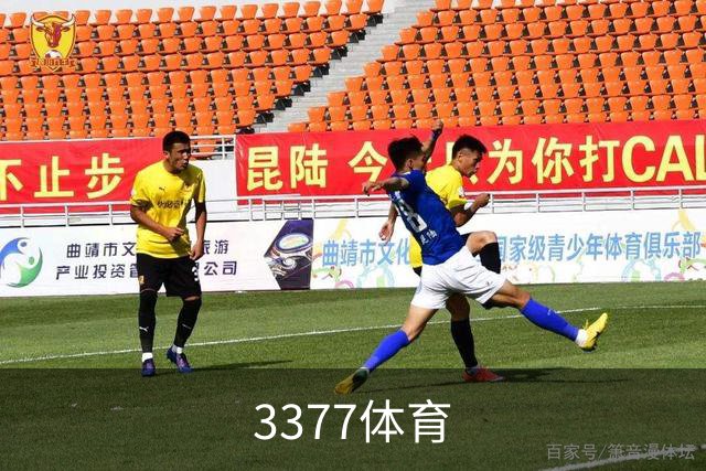 3377体育企业环境